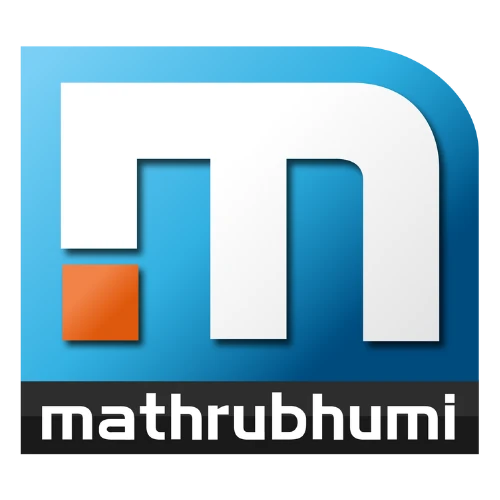 Mathrubhumi - Media & Publishing